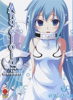 Volume cover